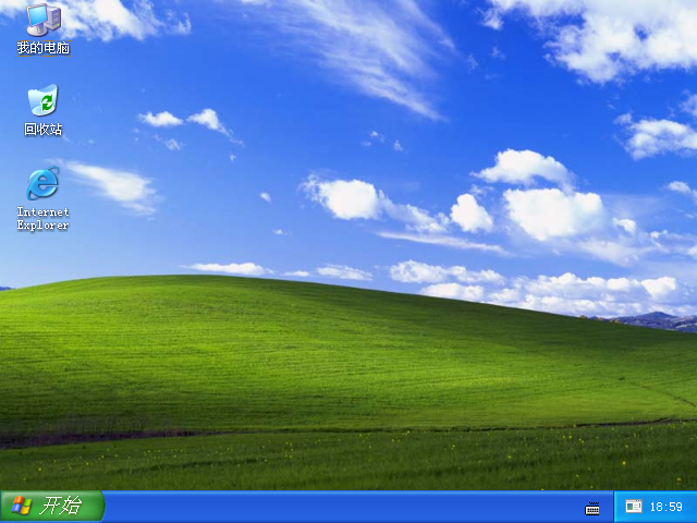 Windows XP 2345技术员联盟专用系统