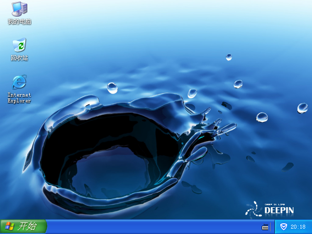 深度 GHOST WinXP SP3 专业装机版桌面