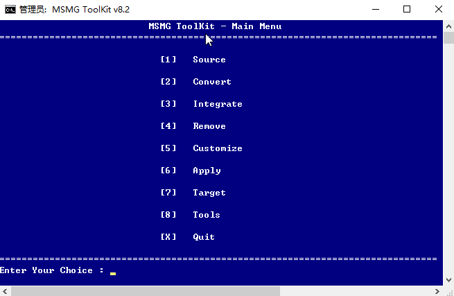 MSMG ToolKit系统部署精简工具